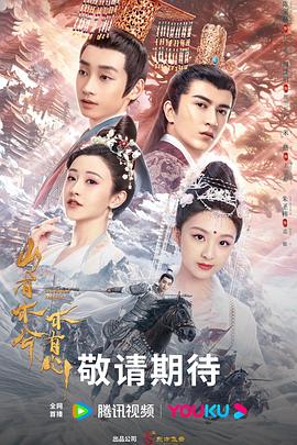 SEO优化分析脸型设计