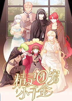 seo伪原创怎么写